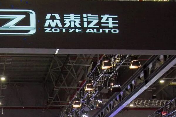 乌龙事件！网传8家车企资质全部作废，车企辟谣：不实消息